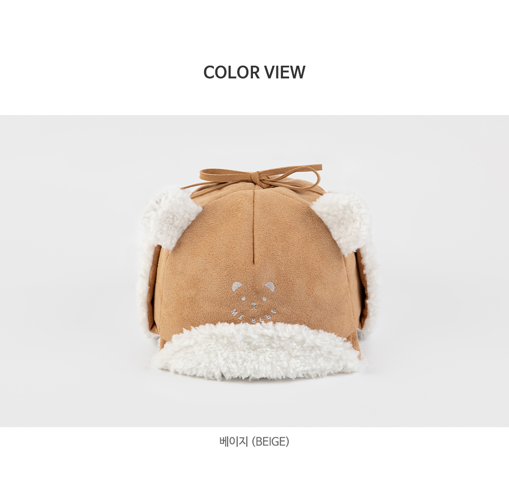 dioshearlingwinterbabycap_08