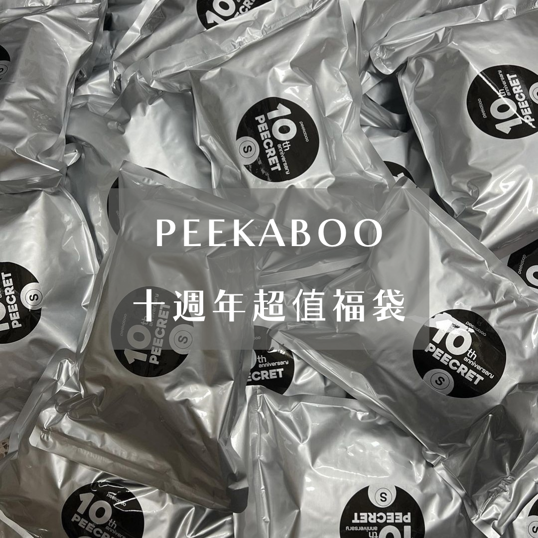 HERE I AM_20240118_193922_0000