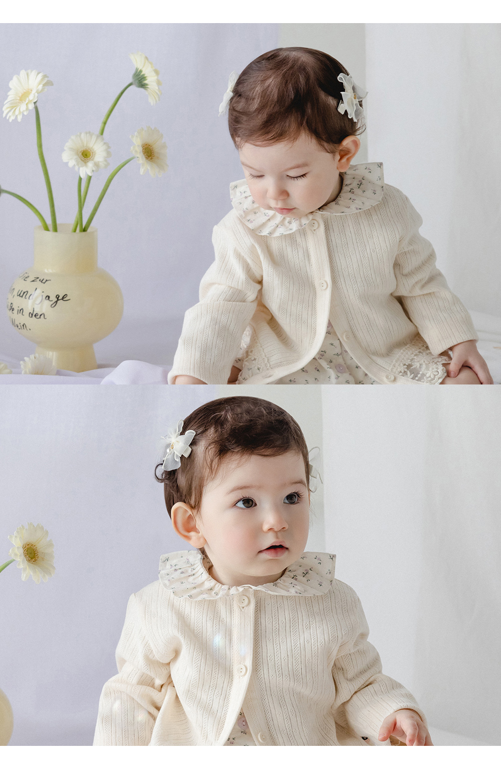 DE270704-F7E5-4AD4-8078-E8305A1D1B20