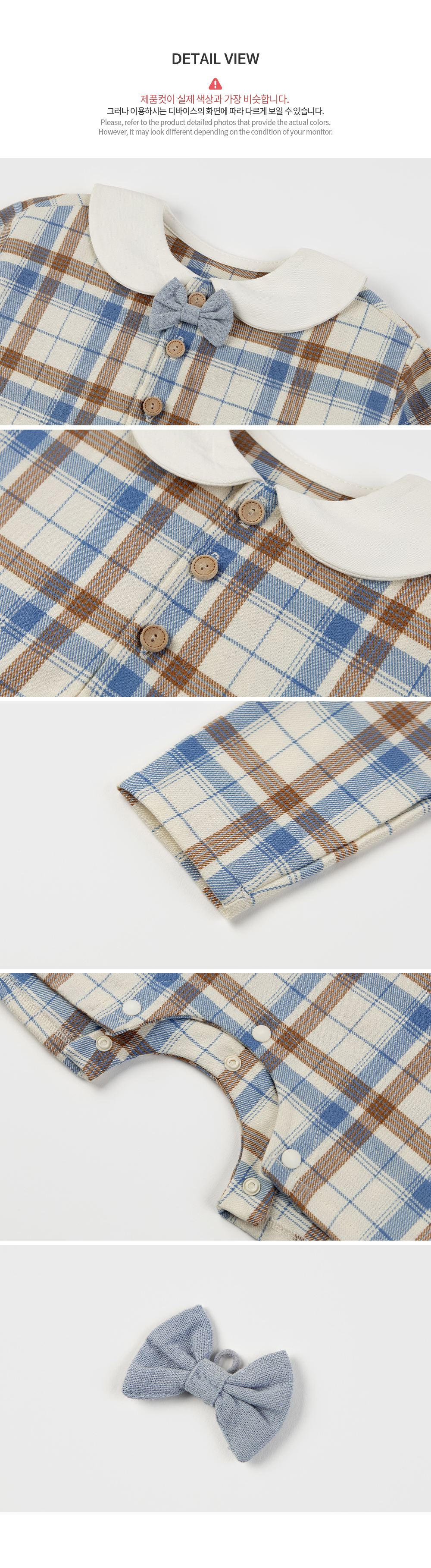 napolicoveralls_24ss_09