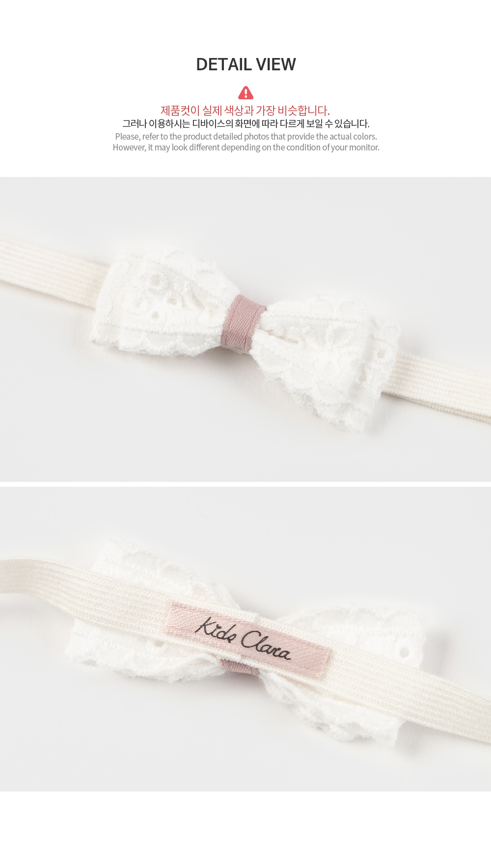 adelababyhairband_24ss_09