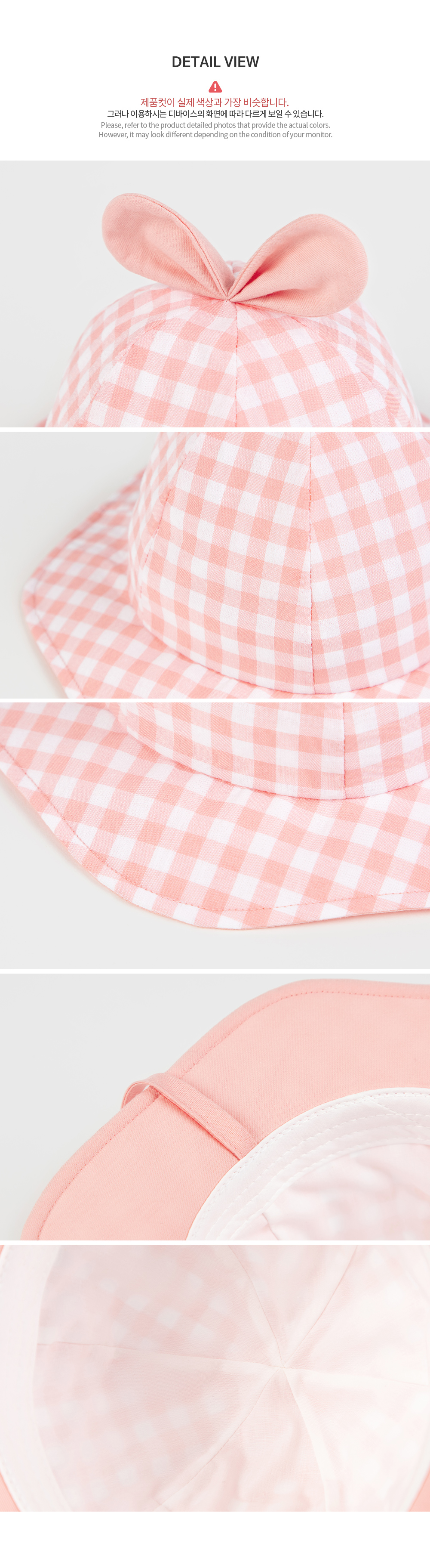 merynababysunhat_09