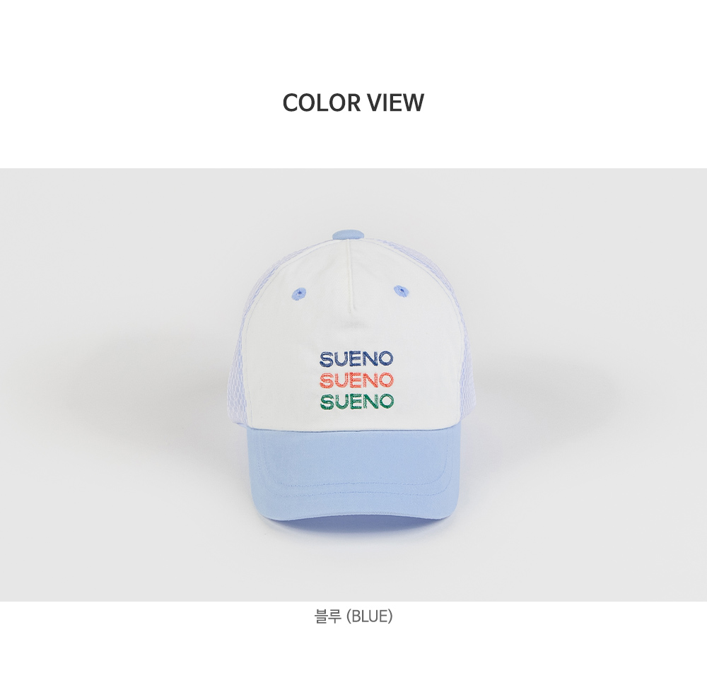 kleinsummerbabyballcap_09