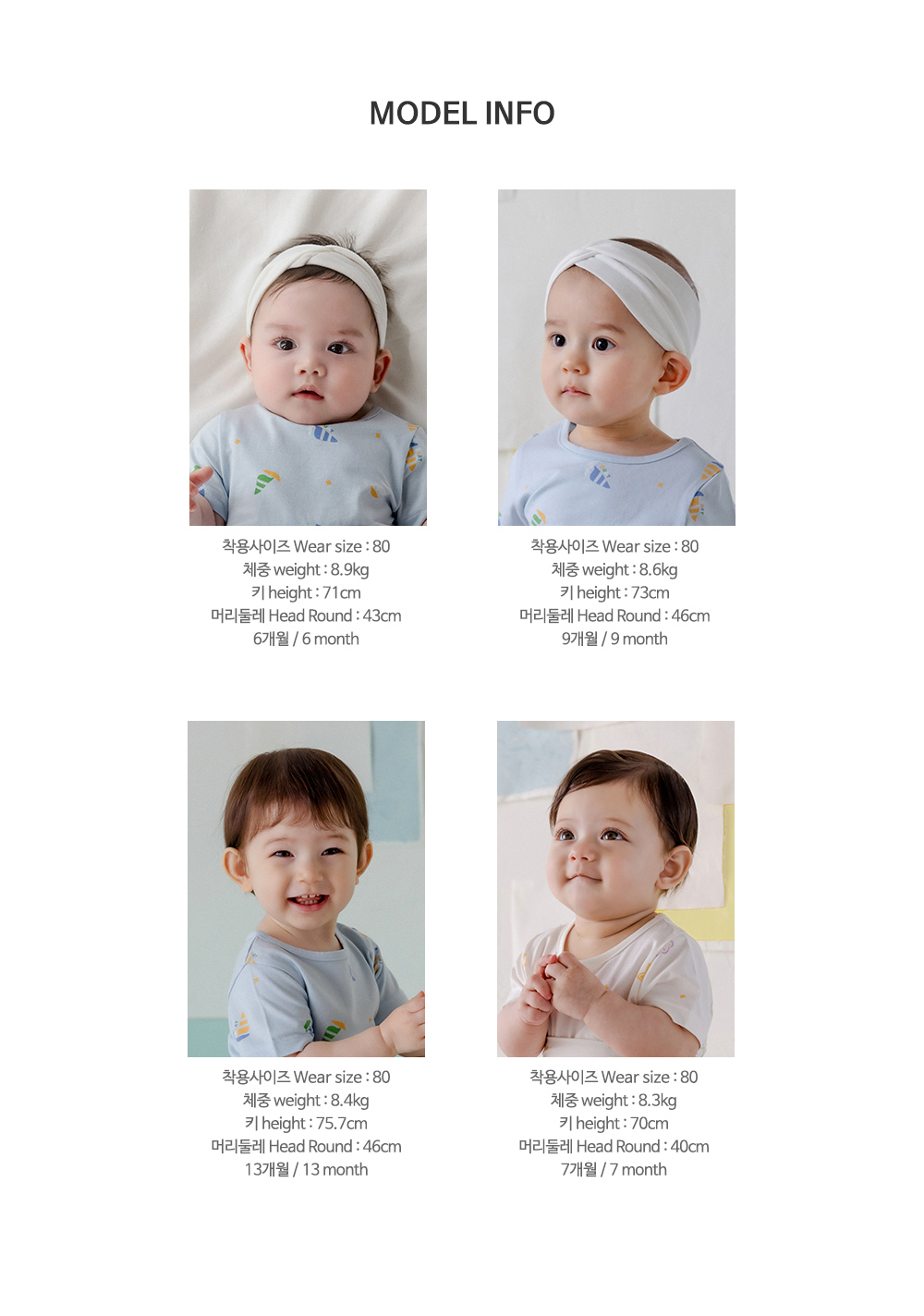 bendycoolingcomfybellybabyloungewear_2_04