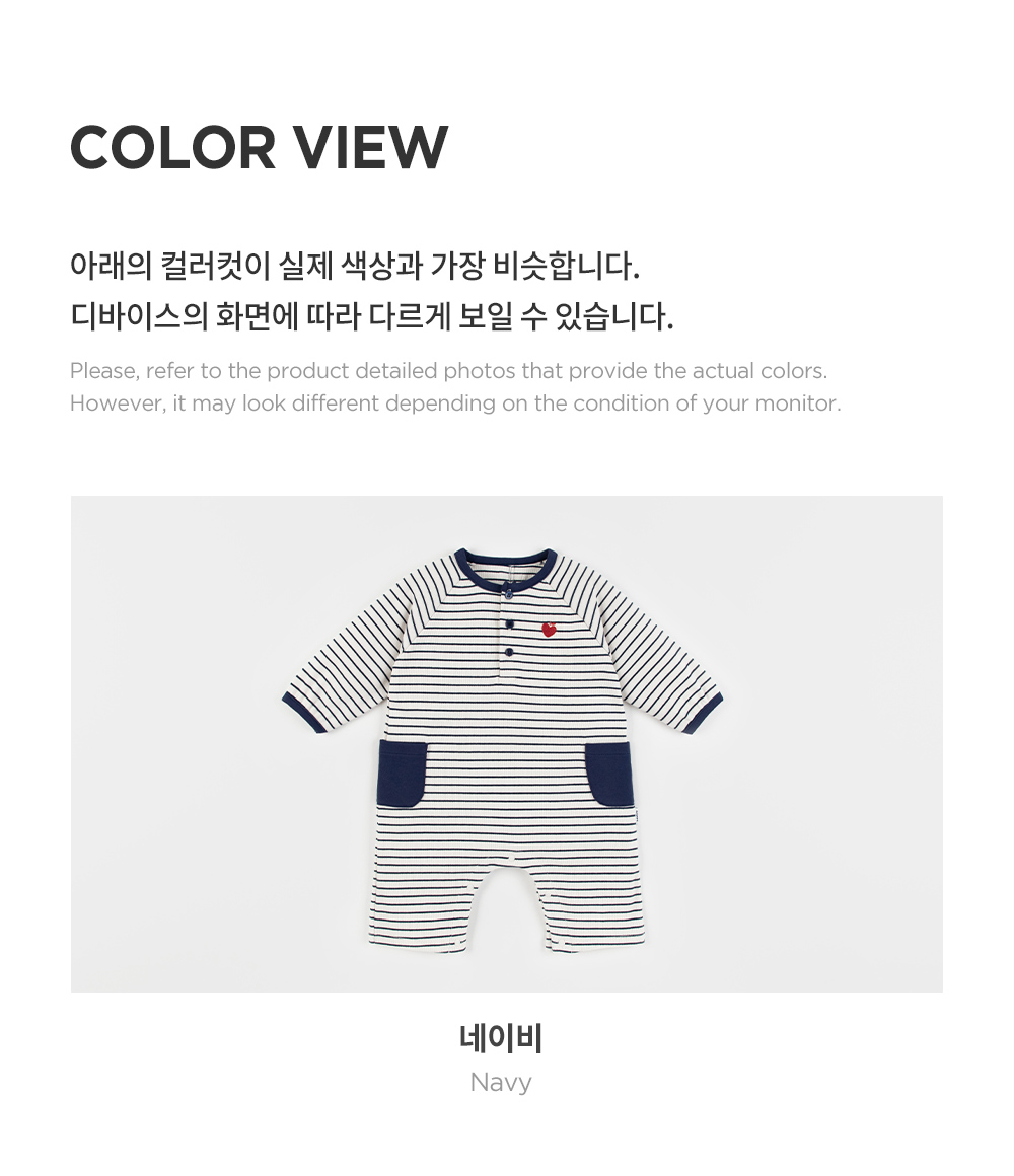 huggablebabyplaysuit_06