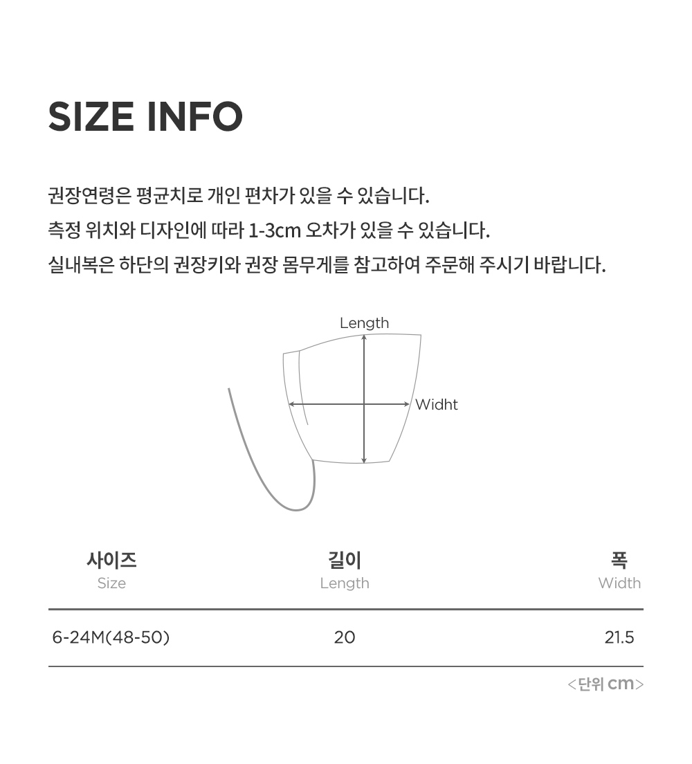 elmoreknitbabyhat_07