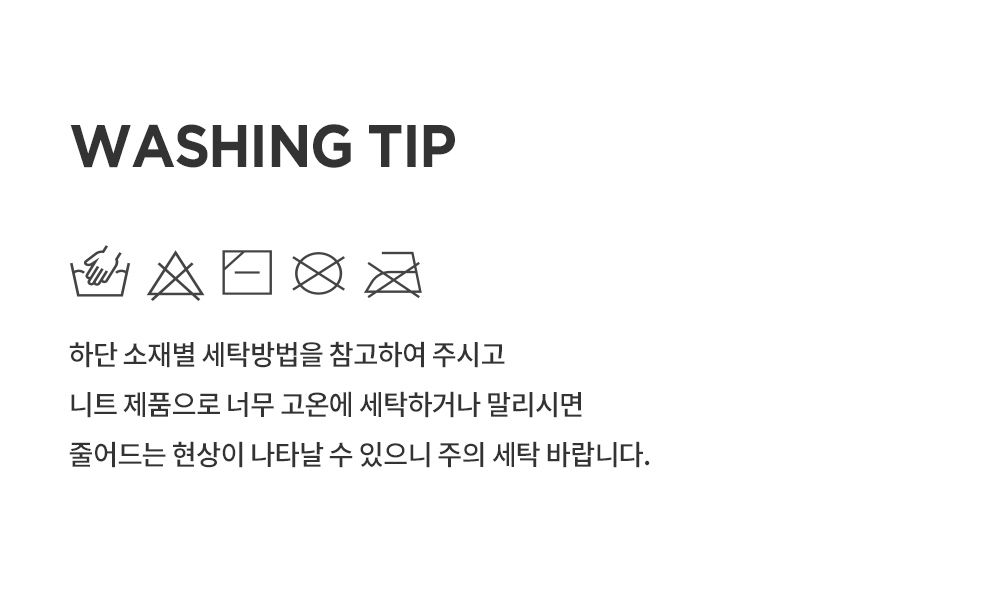 elmoreknitbabyhat_09