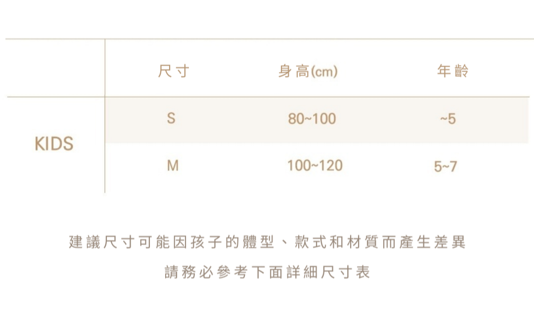 20241104_175505_0000