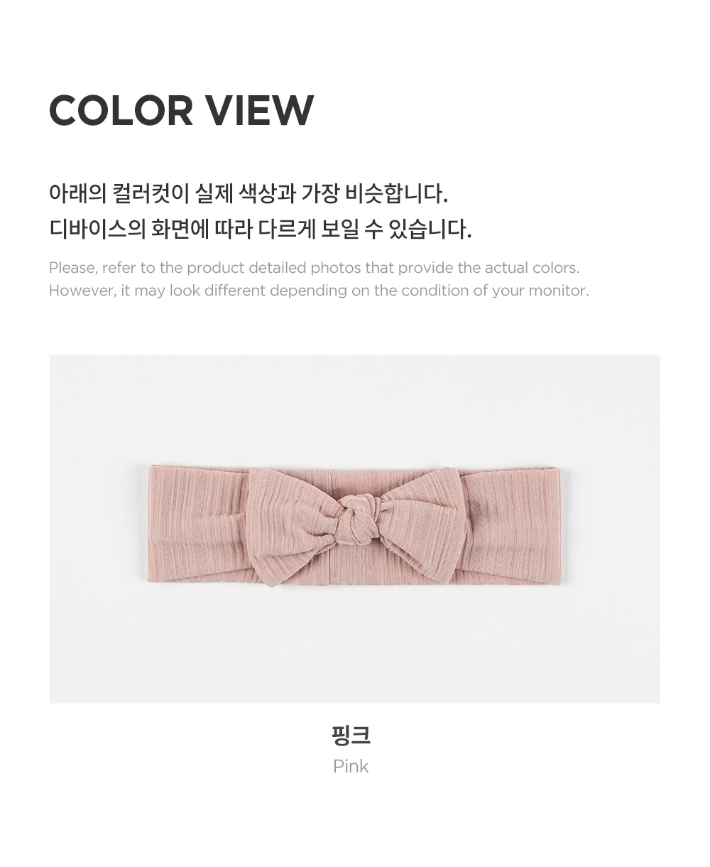 kibibabyhairband_06