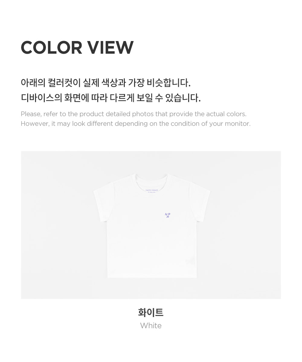 uvicecoolingtshirts_07