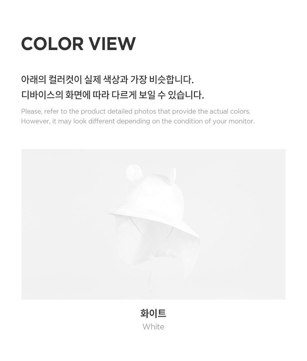 laynebabyflapcap_06