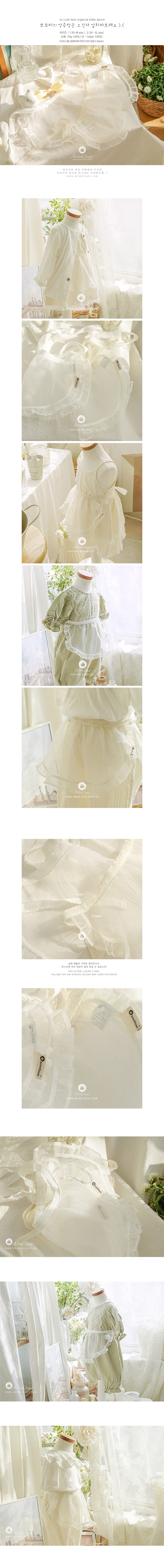 clothes1417_01