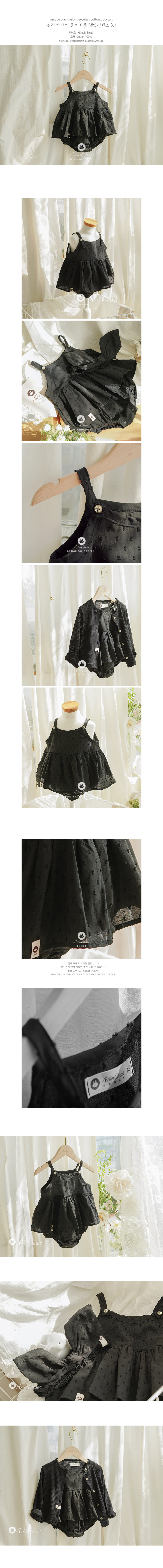 clothes1433_01