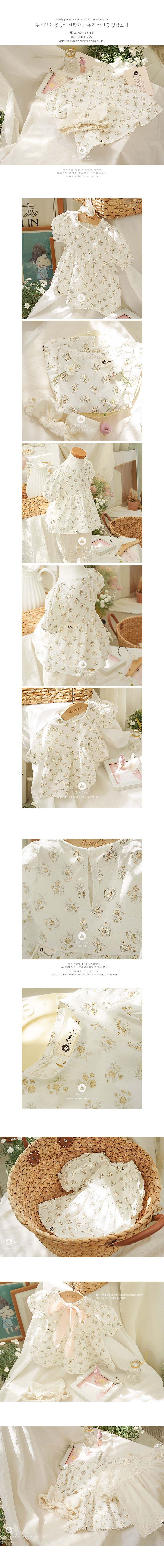 clothes1221_01