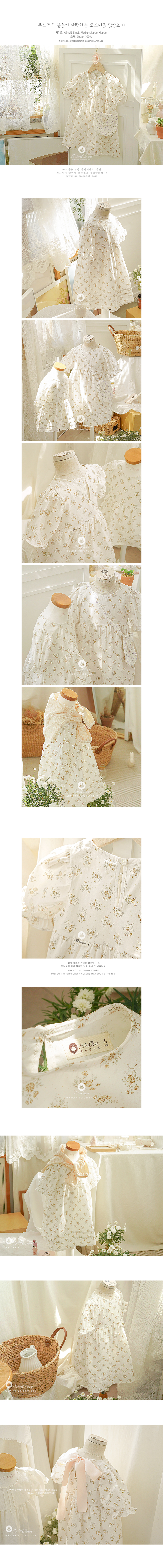 clothes1223_01_1