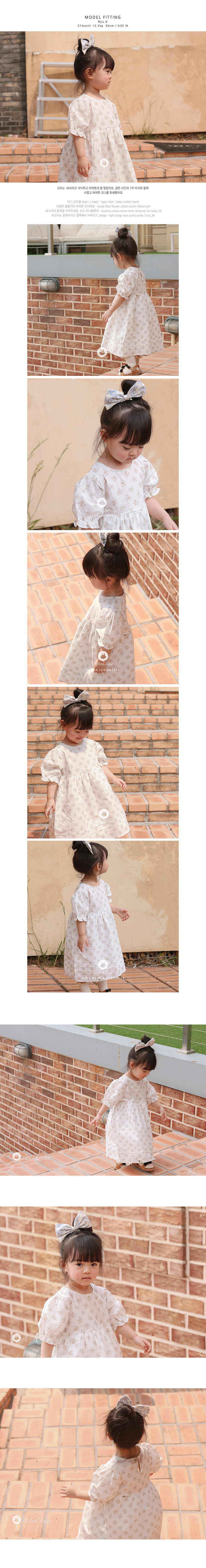 clothes1223_model