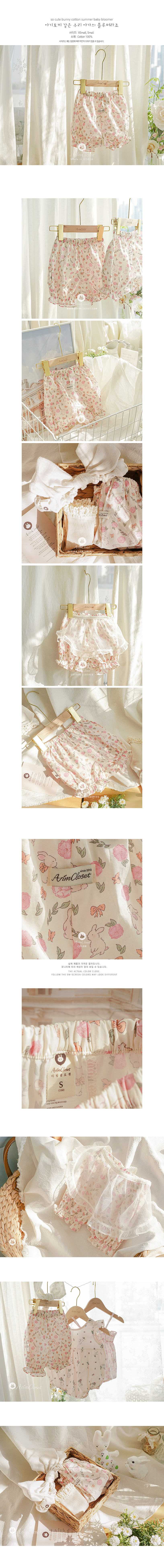 clothes1430_01
