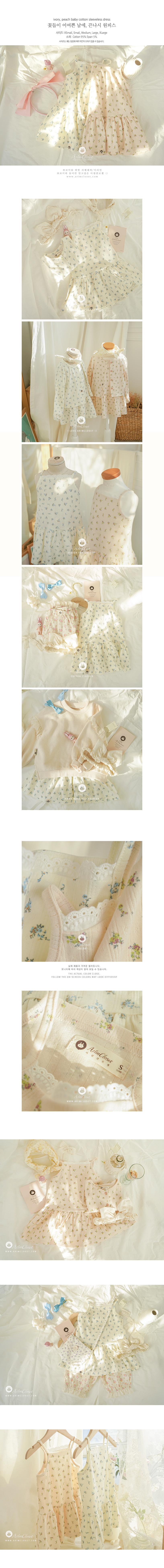 clothes1173_01