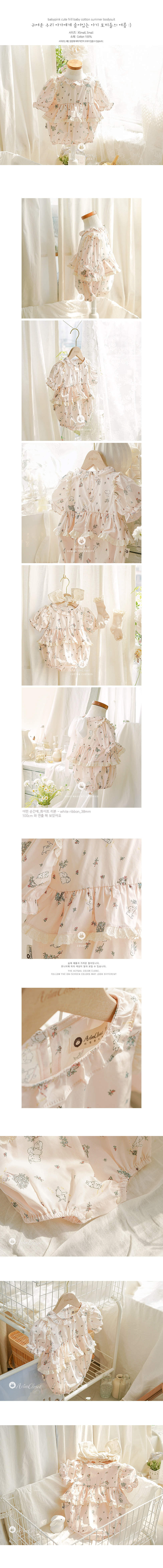 clothes1440_01