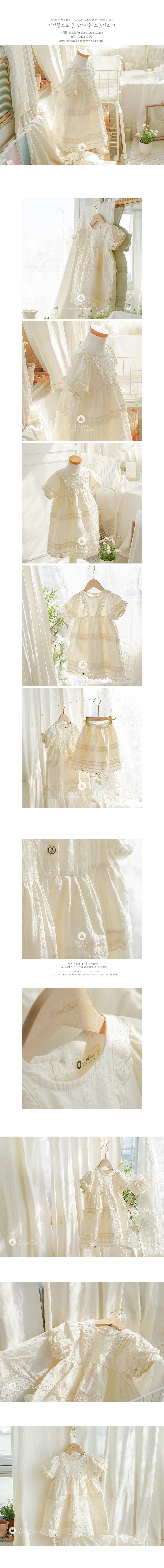 clothes1438_01
