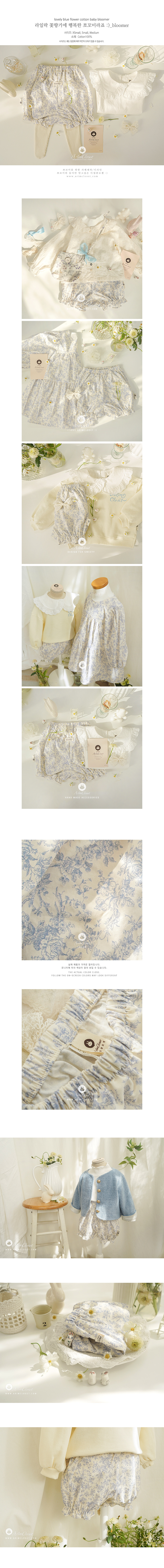 clothes1192_01