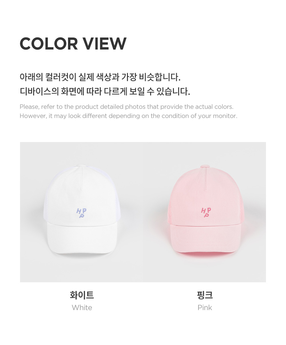 happhalfmeshbabyballcap_08