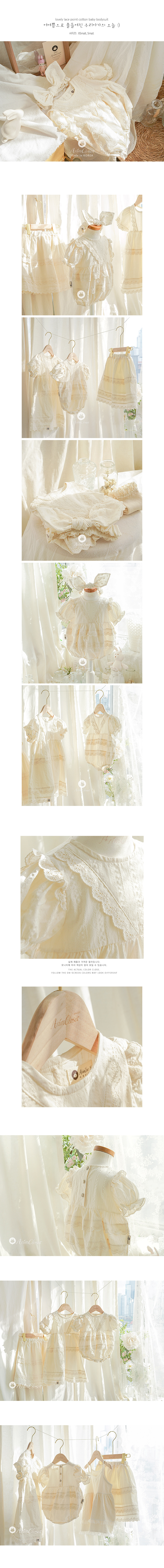 clothes1448_01