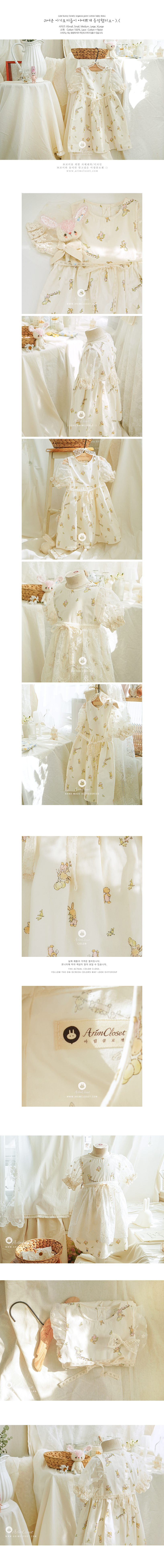 clothes1000_01 (1)