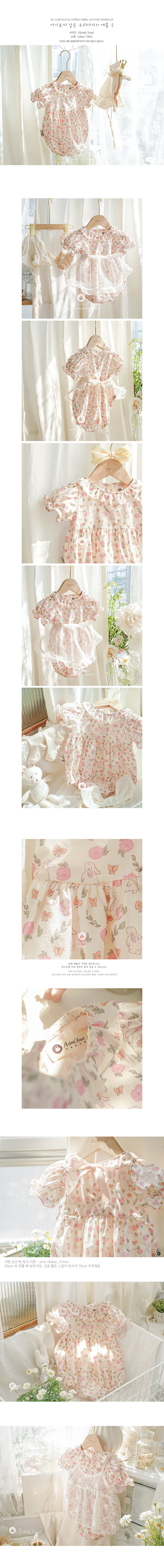 clothes1439_01