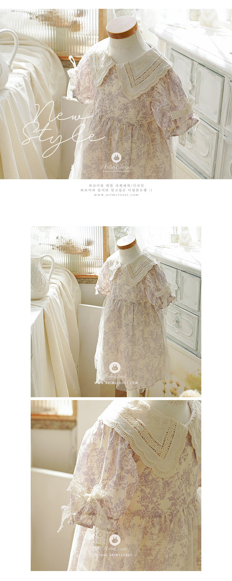 clothes782_re