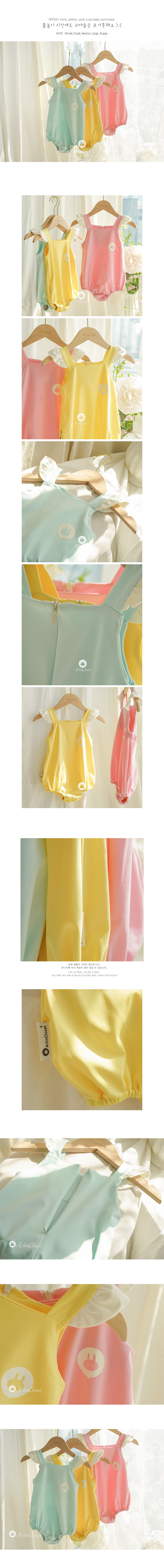 clothes1461_01