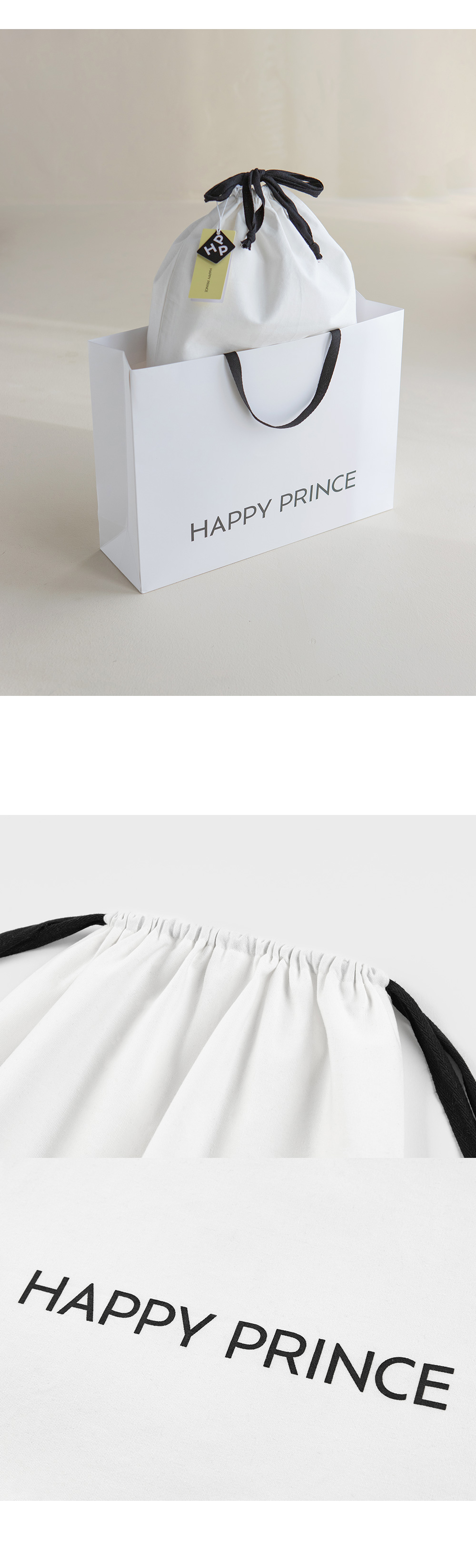 hppdustbag_04