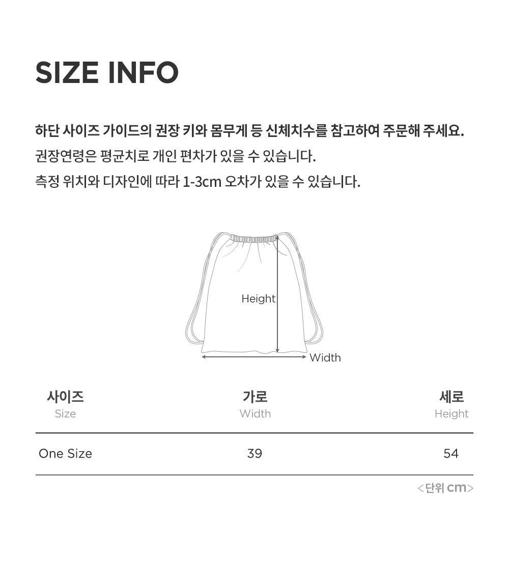 hppdustbag_06