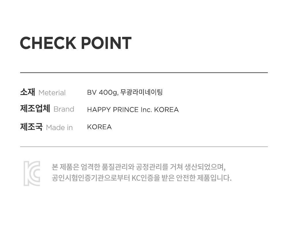 hppgiftbox_s_07