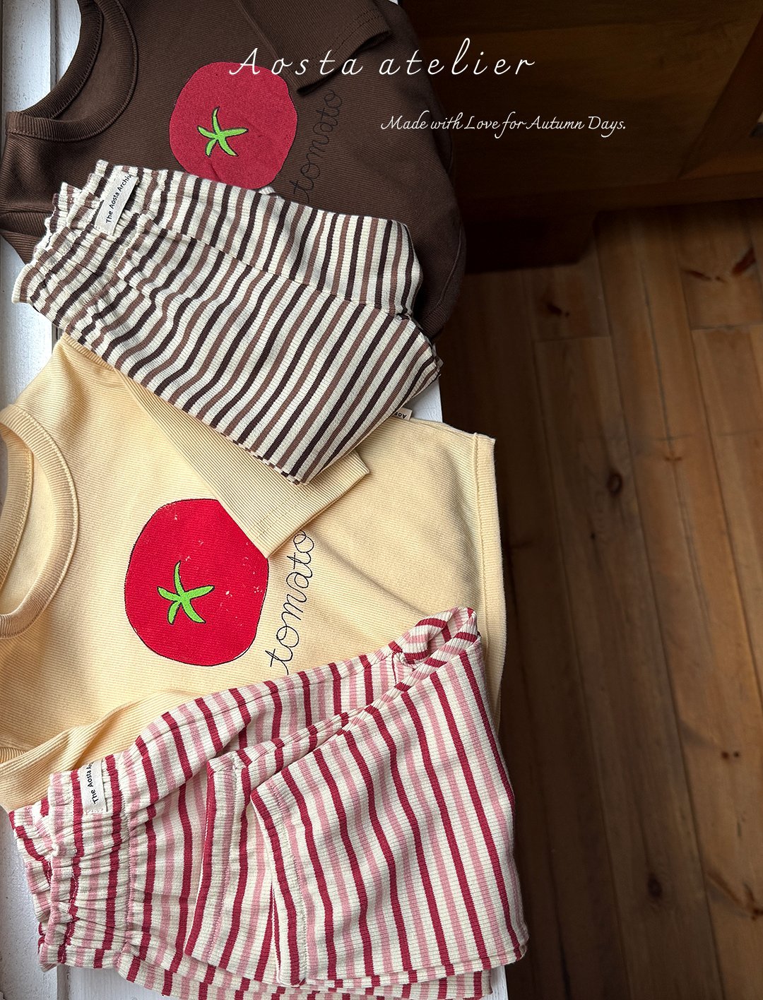 Tomato T 13