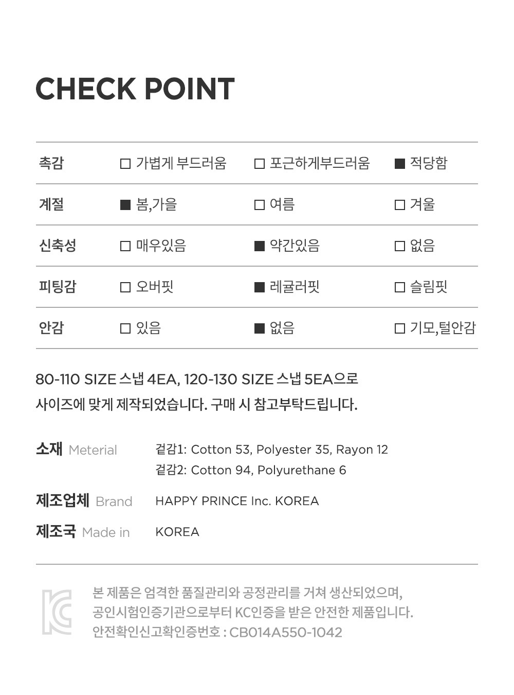 imgi_38_clayvest_10