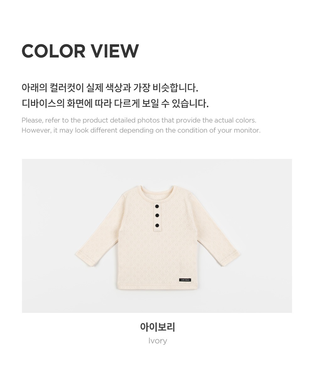 imgi_36_maybelleyeletlongsleeve_08