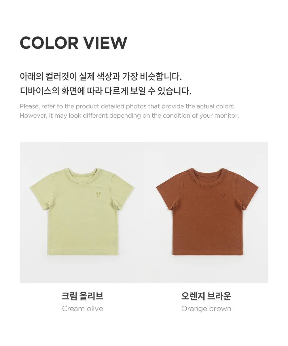 imgi_38_rivertshirt_2_06