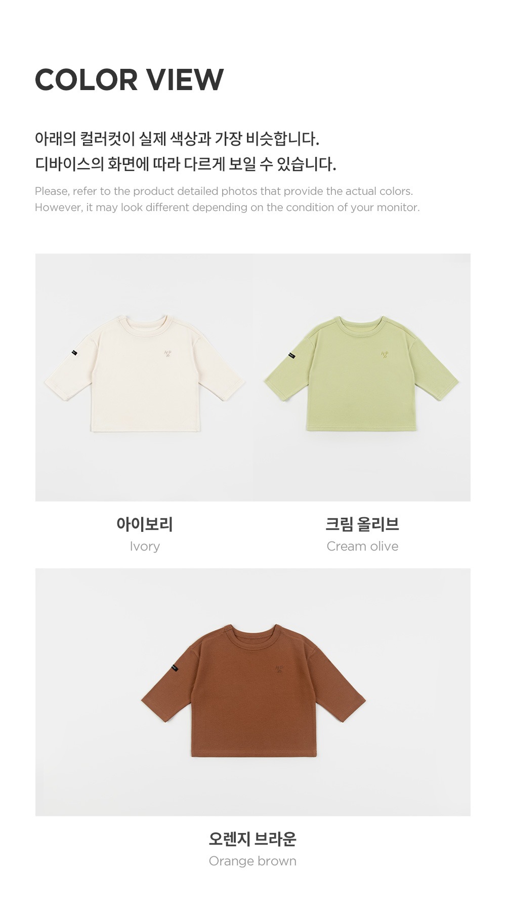 imgi_35_riverlongsleeve_3_04