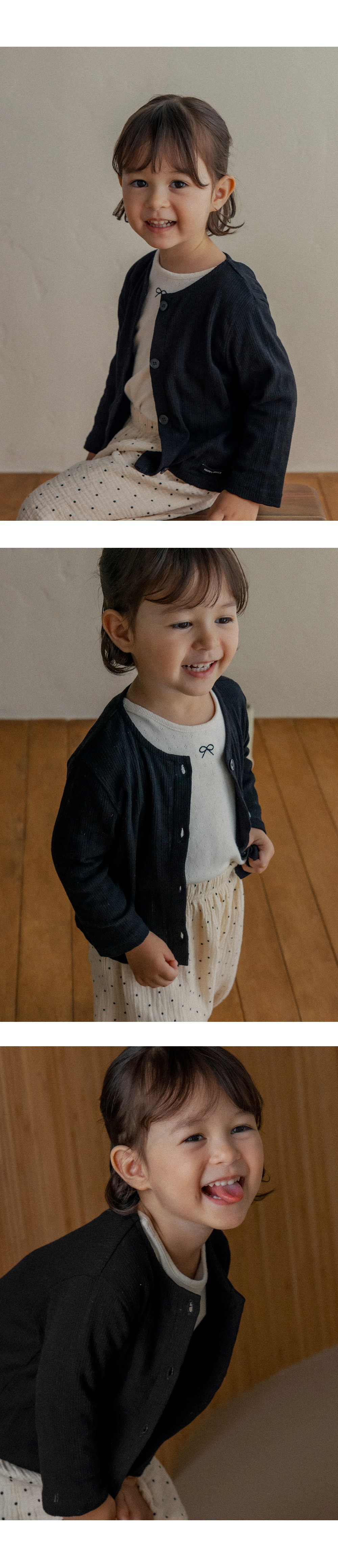 imgi_34_atierbabycardigan_25fw_1_04