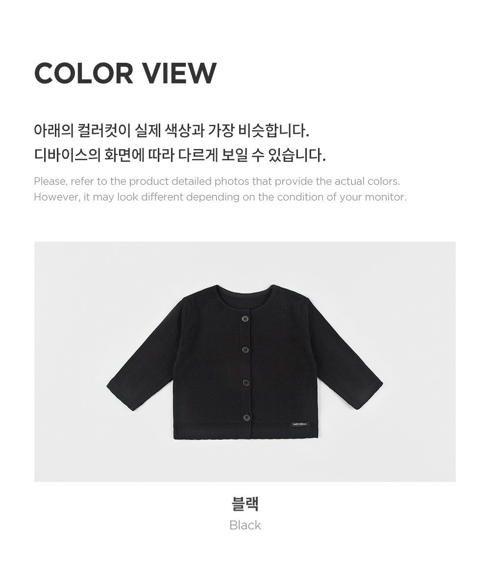 imgi_38_atierbabycardigan_25fw_2_03