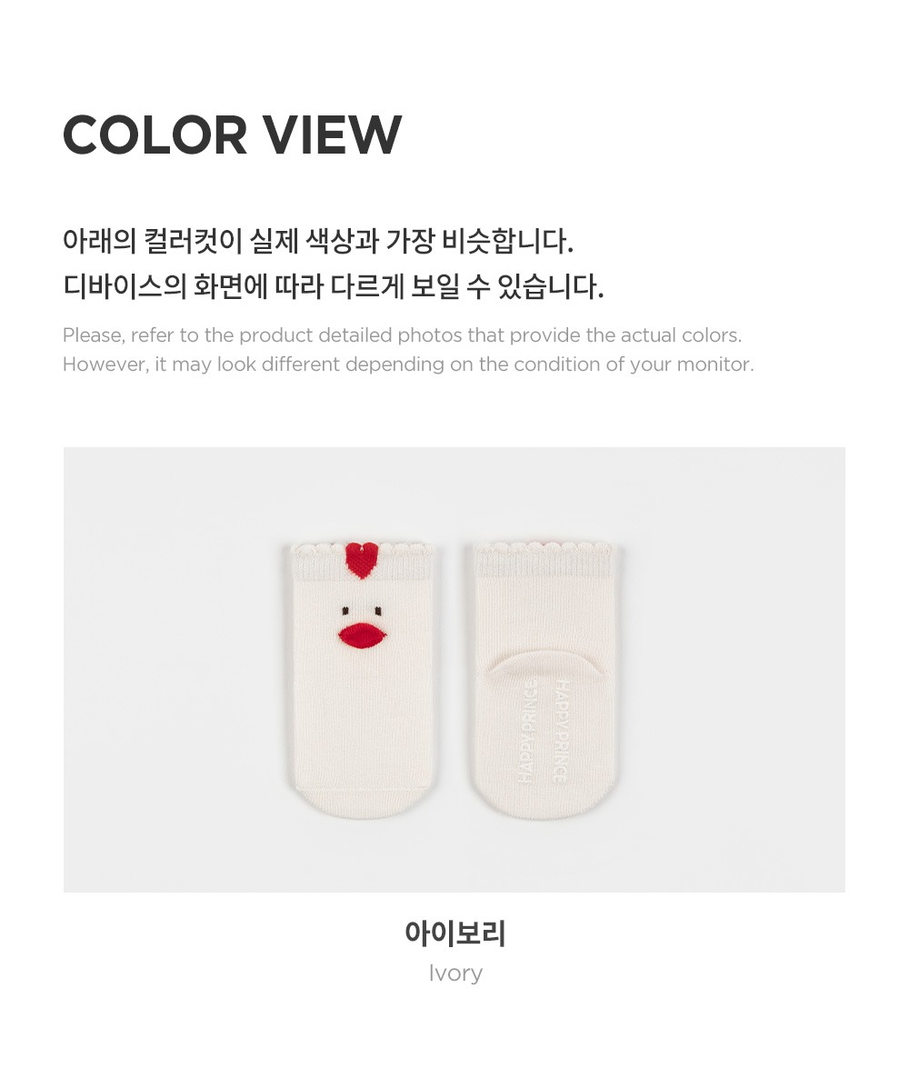 imgi_28_kkomongbabysocks_05