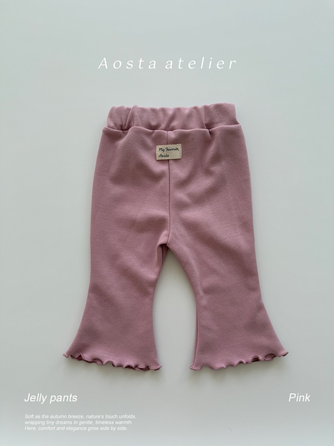 Jelly pants 04