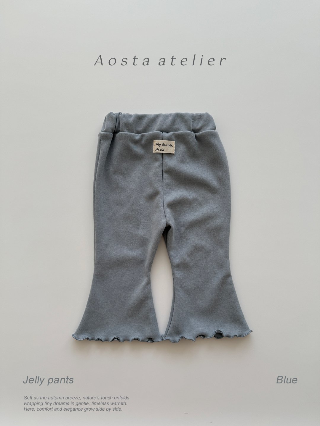 Jelly pants 15