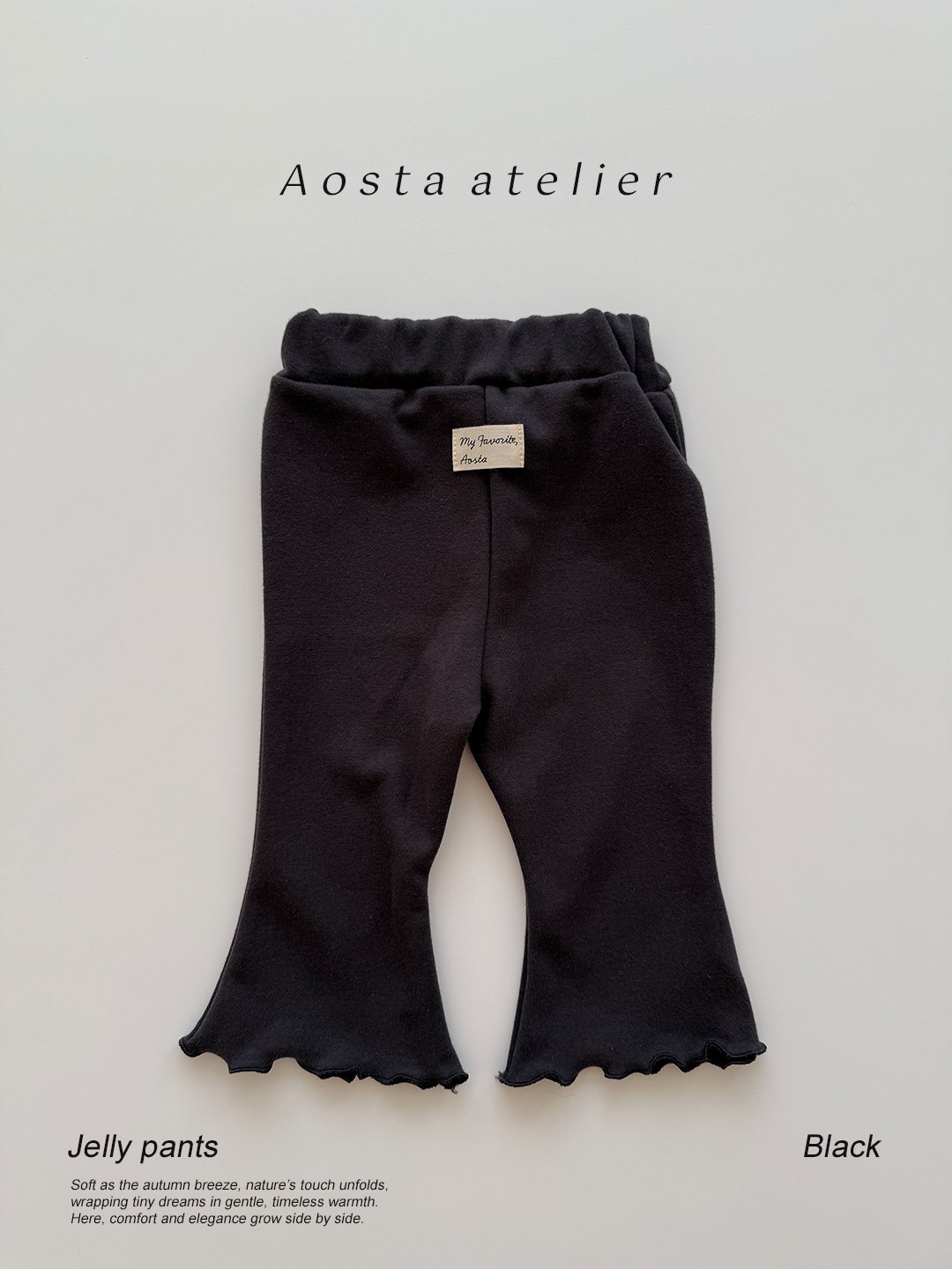 Jelly pants 11