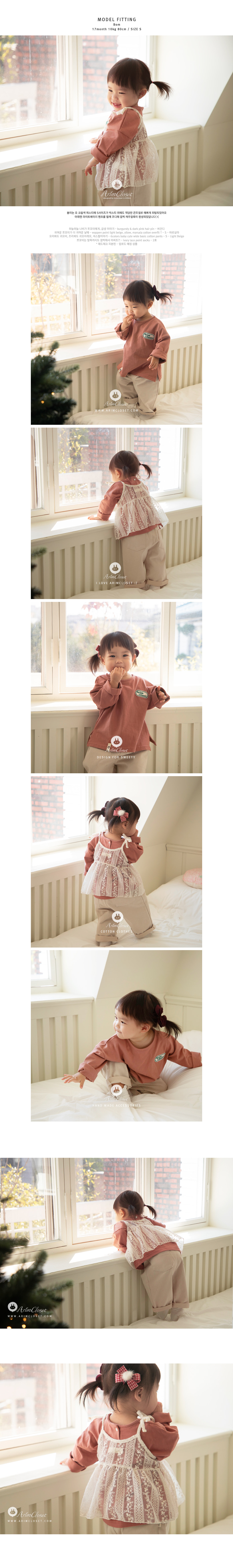 clothes894_model