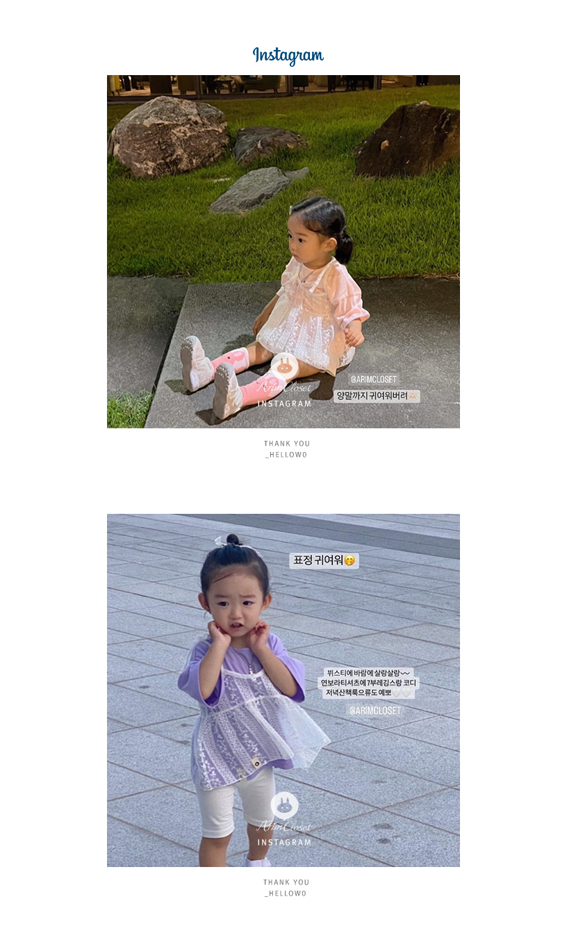 clothes894_insta