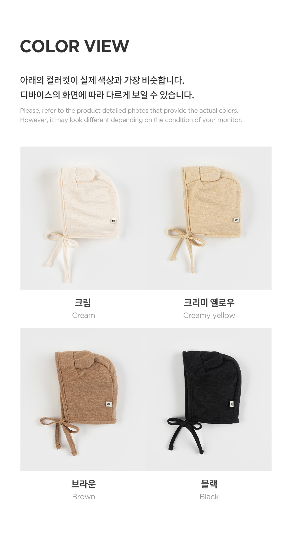 bebebearpilot_25ss_09