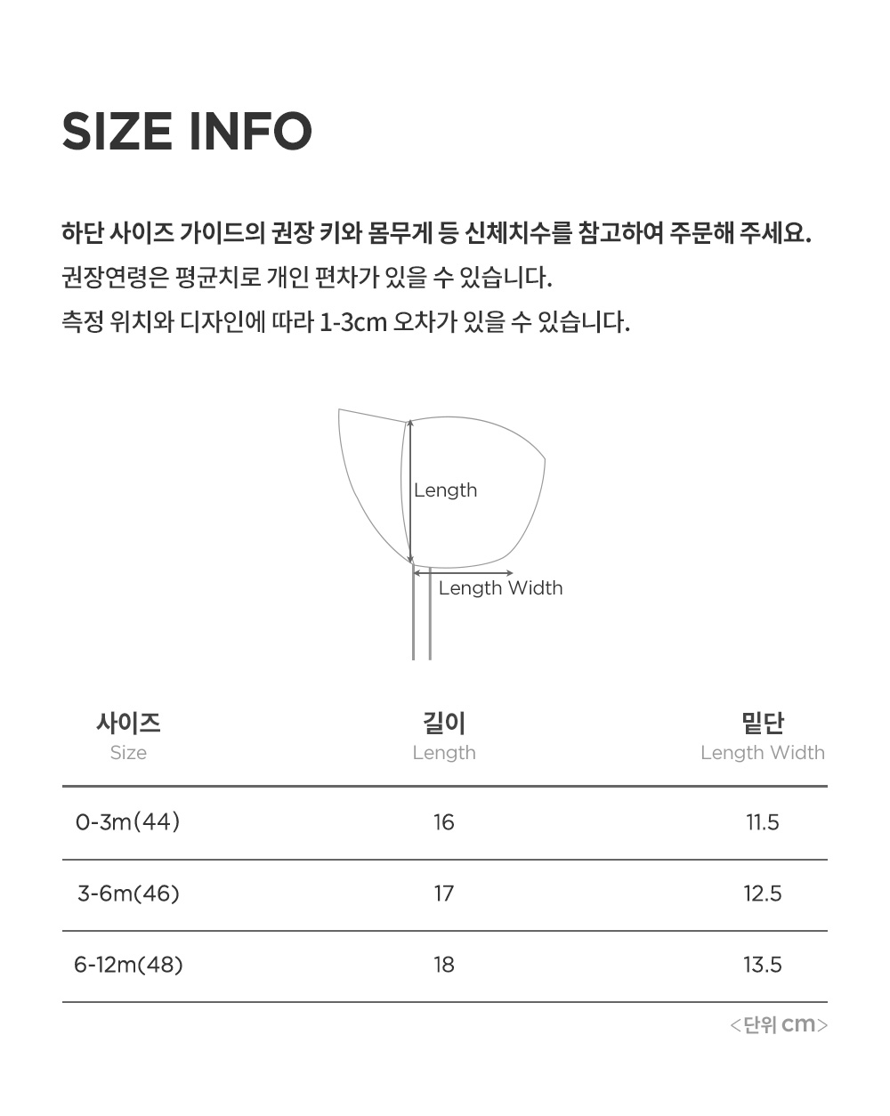 bebebearpilot_25ss_10