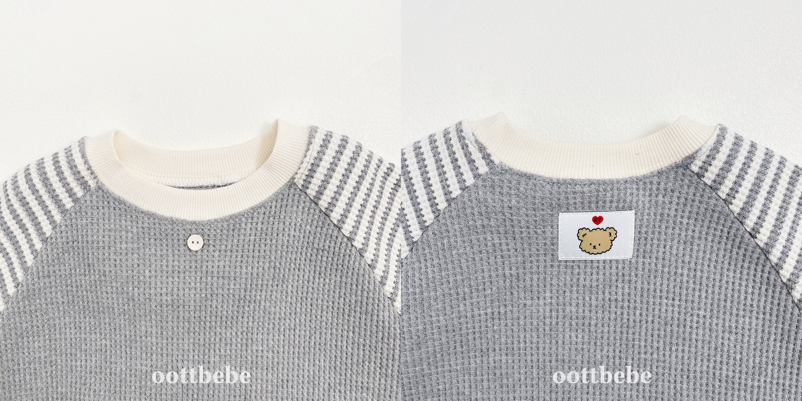 oottbebe stripe waffle set 17